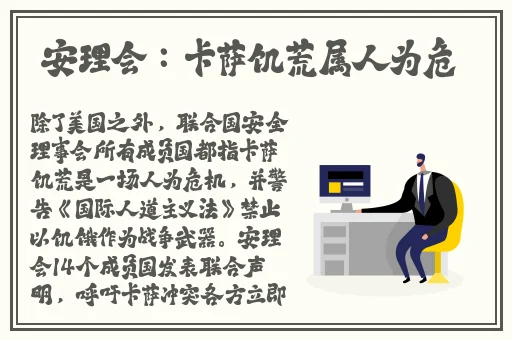 桶机大全